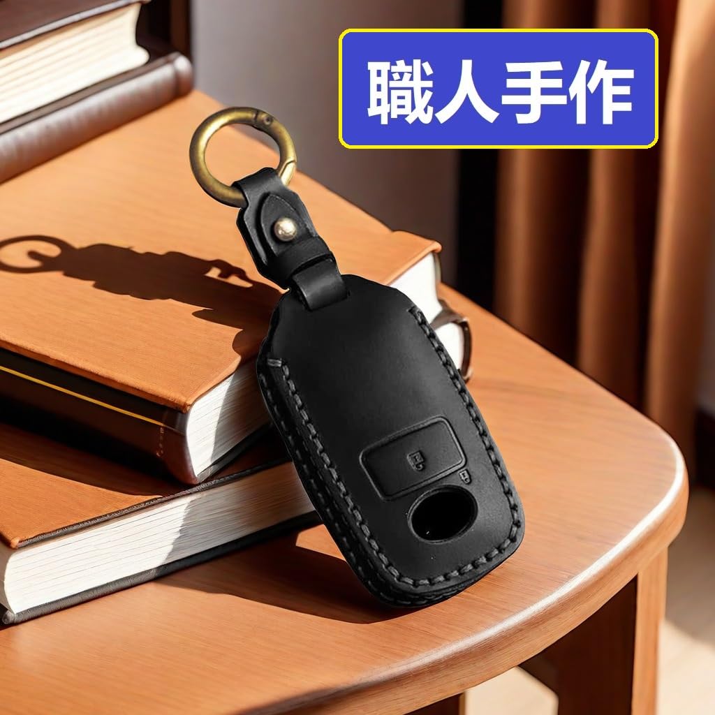 ZANEKO Nyckelfodral Kompatibelt med Toyota Rise Roomy Nyckelskydd för Daihatsu Rocky Ny