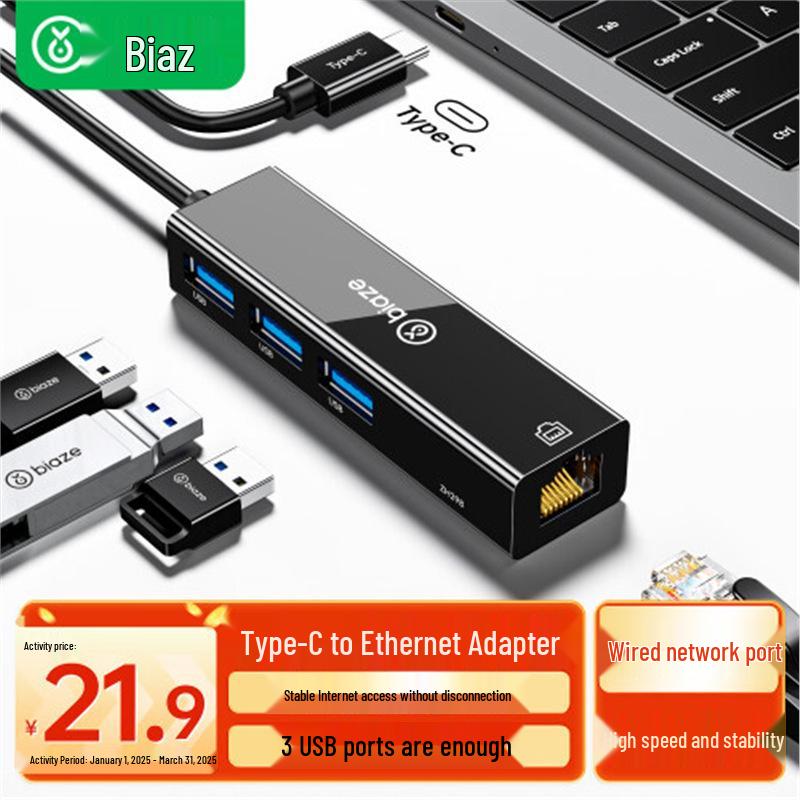 Biaze USB-C to Gigabit Ethernet Adapter with PD Charging Expansion Hub