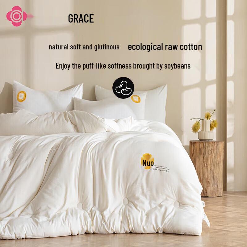 Grace Soy Blend Winter Duvet