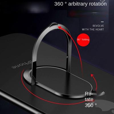 Really Ultra-Thin 0.2Mm Mobile Phone Holder 360 Rotating Magnetic Ring Car-Mounted Creative Phone Metal Ring Buckle Stand Holder
