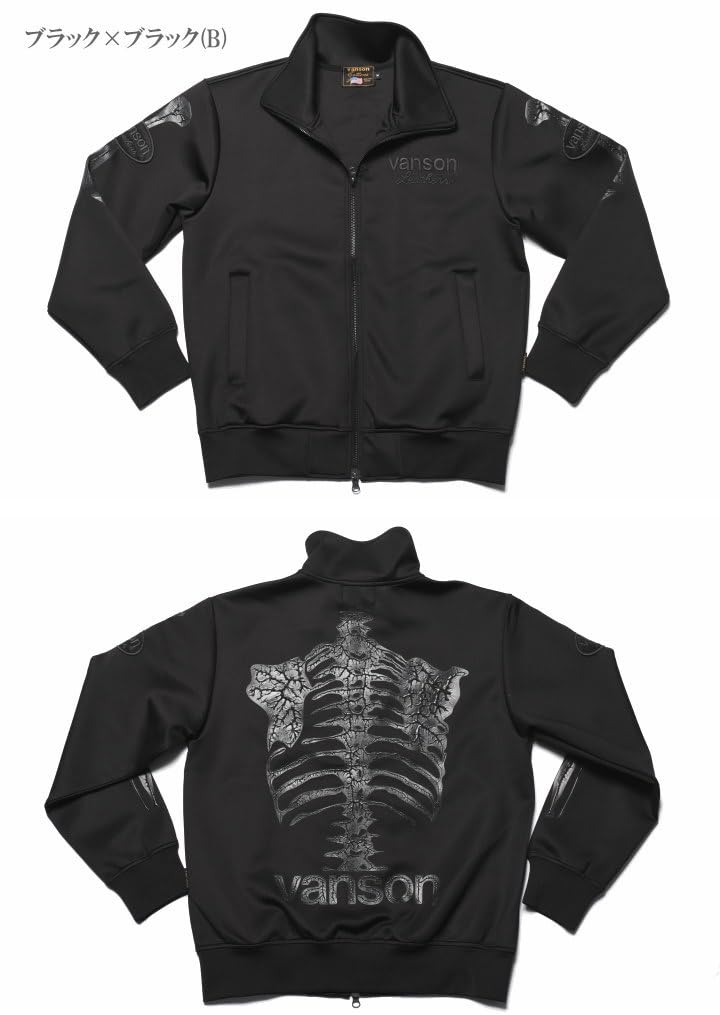 Jersey BONE Skull Bone 3D Print Oval Patch Jersey Track Jacket Black X Black [Banson] [Spring 2025] & NVSZ-2503 (JP, Alphabet, 2XL, (B))
