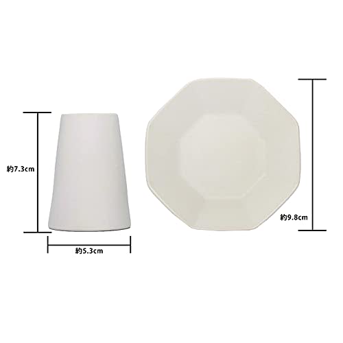 Star Anise and Salt Set