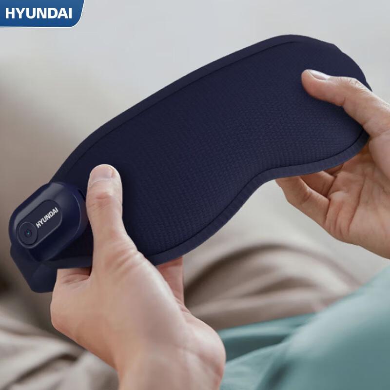 

Hyundai Foldable Eye Massager