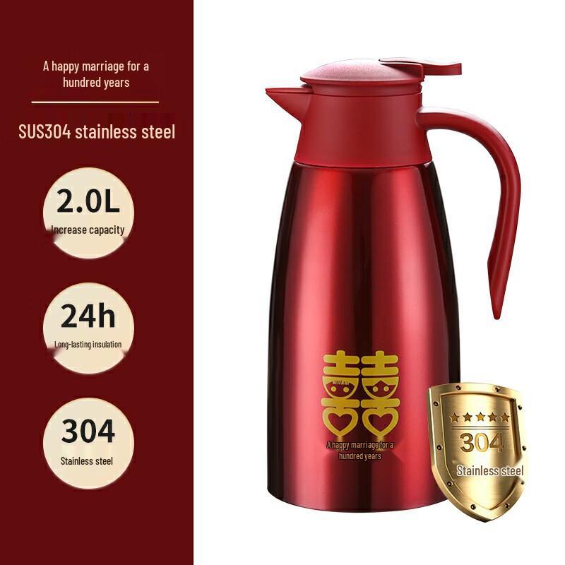 Changqi Festive Stainless Steel Vacuum Thermos Pair