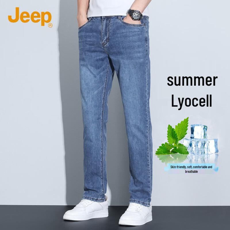 

JEEP Men s Lightweight Breathable Straight-Leg Jeans 40
