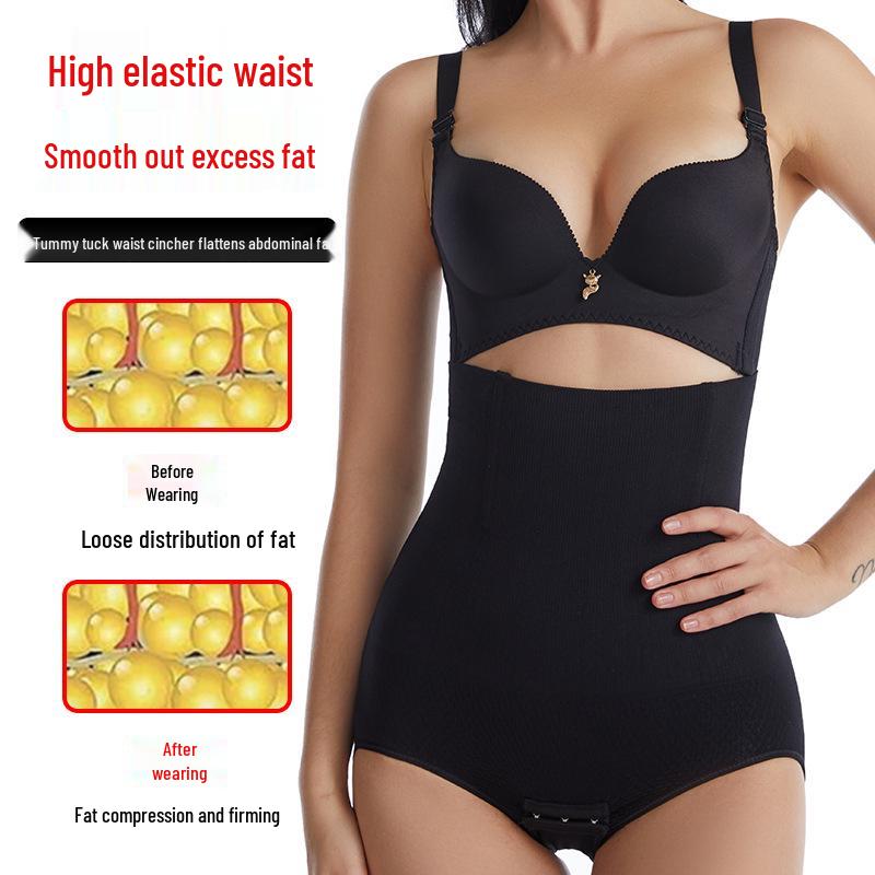 Tummy Control High Waist Shaping Pants: Body Shaper, Waist Cincher & Butt Lift Briefs