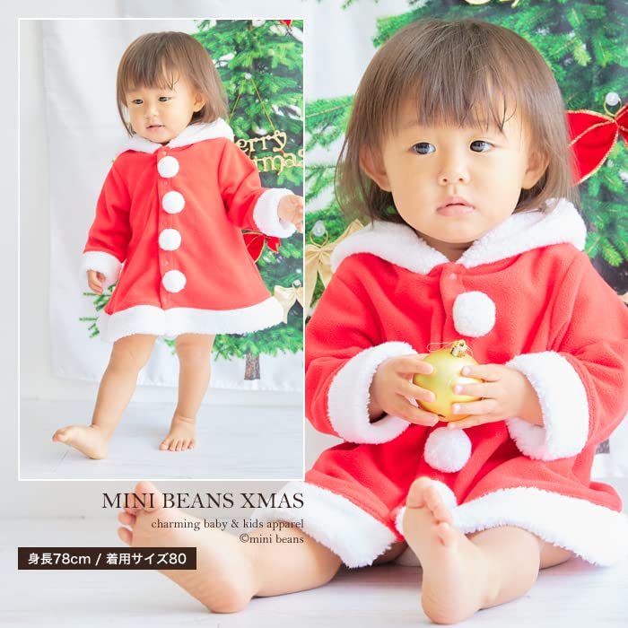 MiniBeans Santa Hooded Santa Costume Dress, (100cm)