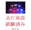 Flashing glowing ice or 36 pieces ice light party dating cocktail pieces set includes 3 cleaning type, seven-color cubes, 12, 24, set, light, cubes,