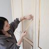 1 Roll  Modern Style Edge Banding Stickers, Suitable for Wardrobe Border Wrapping, Wall Edge Decoration, Home Decoration and Beautification Stickers