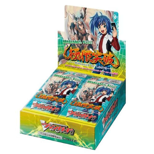 Cardfight!! Vanguard VG-BT06 Booster Pack Vol. 6 Extreme Breakthrough Box