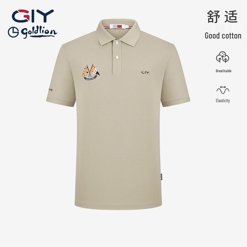 Goldlion Men s Short Sleeve Cooling Polo Shirt 3XL