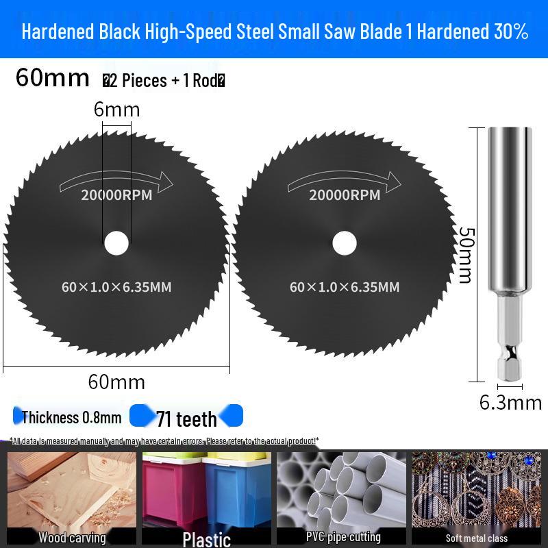 High-Speed Steel Mini Circular Saw Blade for Electric Drill and Grinder