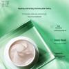 Dr.Yu Skin Barrier Repair Moisturizing Cream