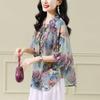 Large Size Chiffon Women's Summer Floral High-end Retro Loose Top