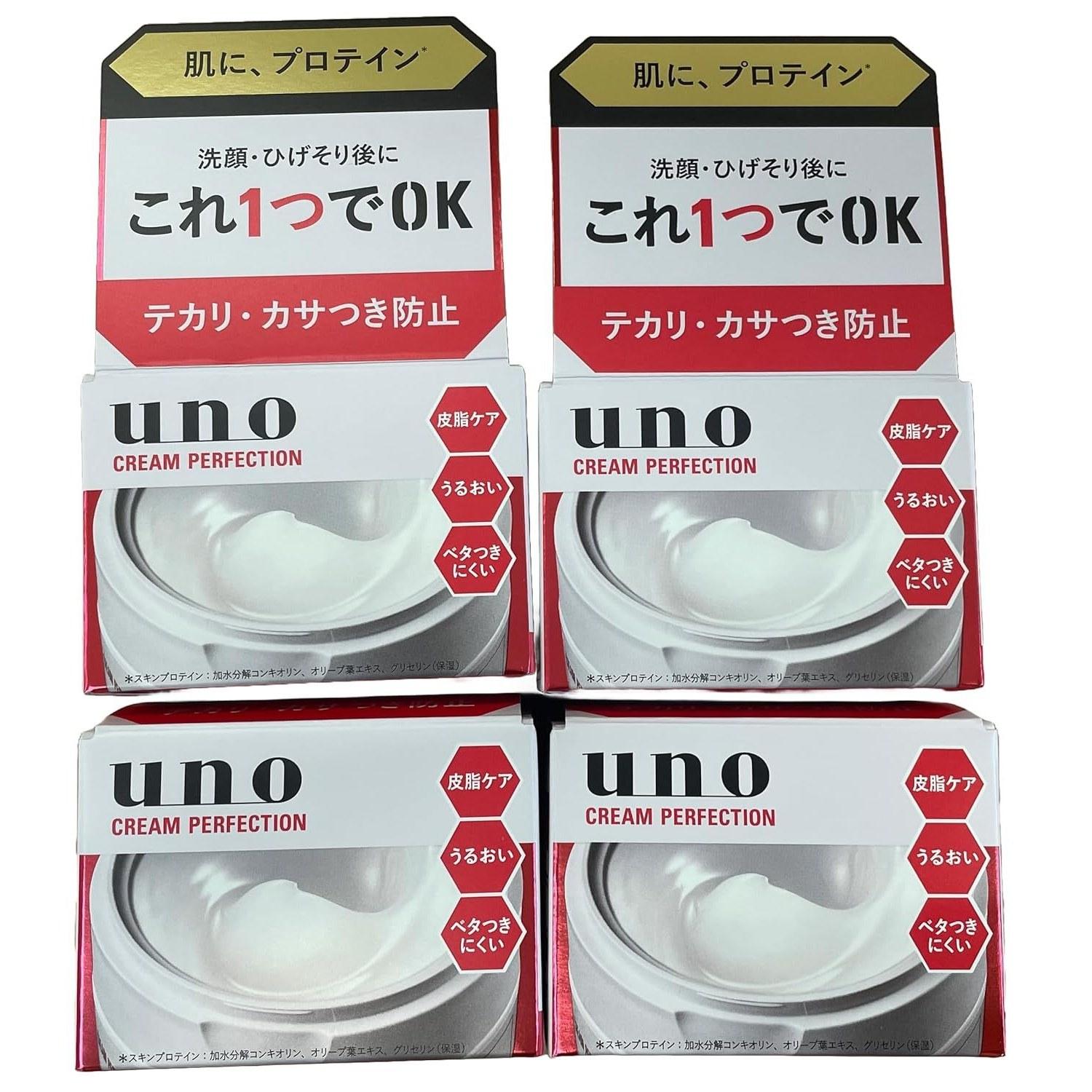 Fine Today Shiseido Uno Cream Perfection 90g 4 pieces set