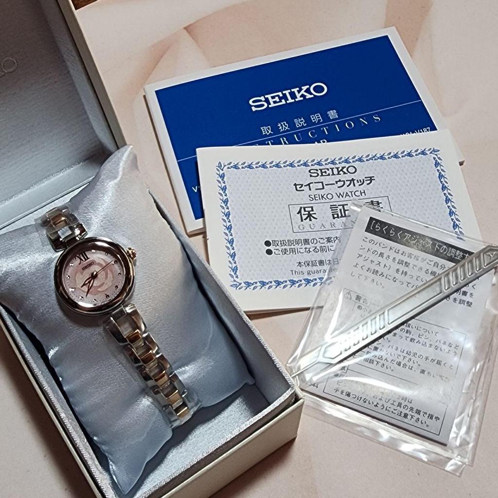 [USED] Seiko watch pink rose