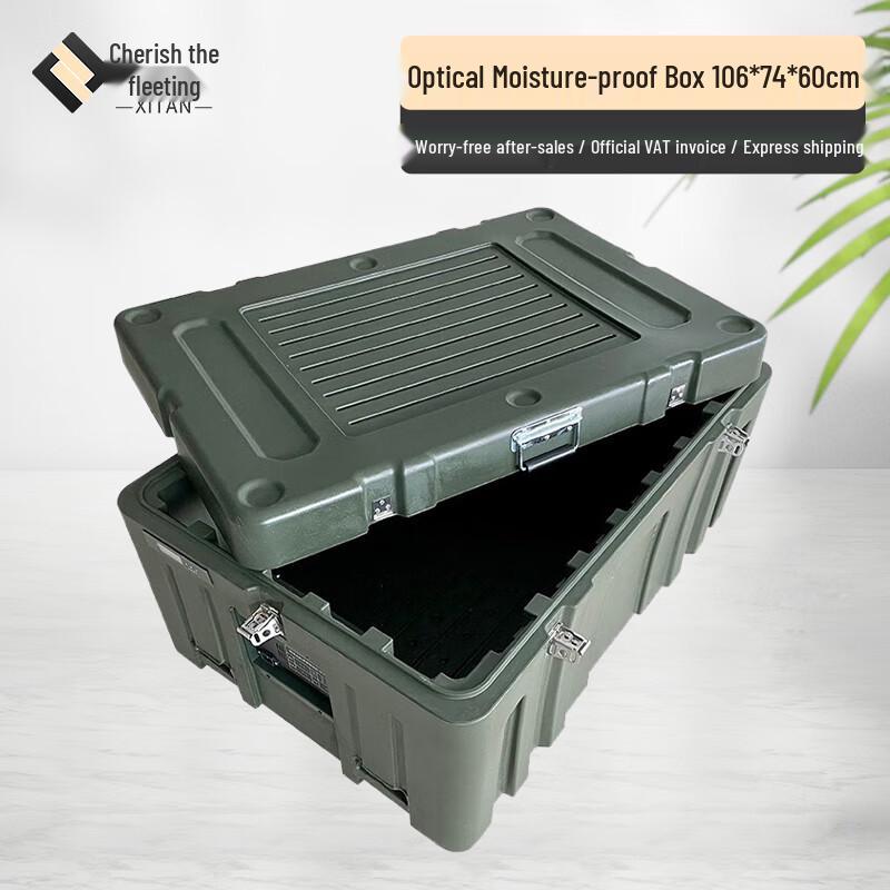 Xitan LLDPE Optical Dehumidifier Cabinet for Precision Instruments