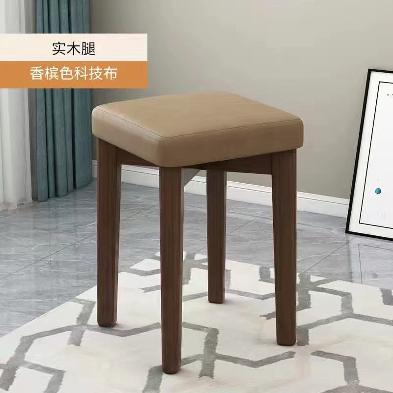 Modern Dining Stool Set - Solid Wood Upholstered Seat, Stackable Study Chair & Wear- Resistant Tech Fabric Bench for Home Cafe