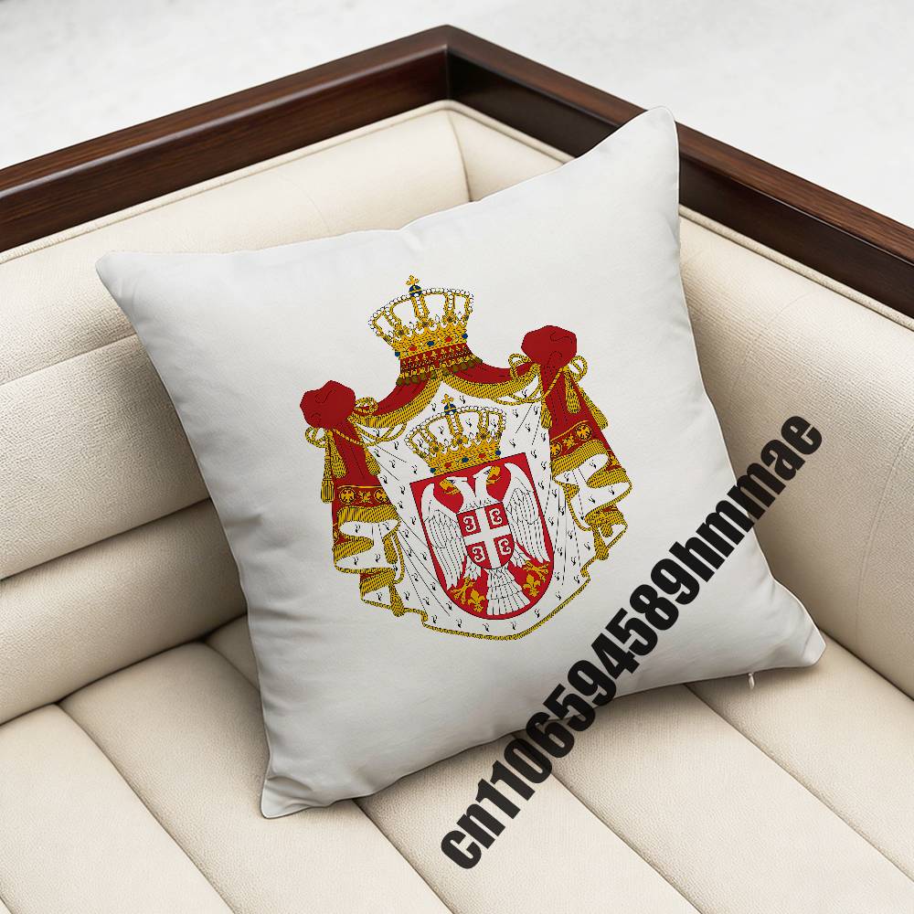 For Serbia Serbian Coat Of Arms Throw Pillow Case Sham 45X45Cm 40X40Cm Square Car Pillowcase Pad Cushion Cover