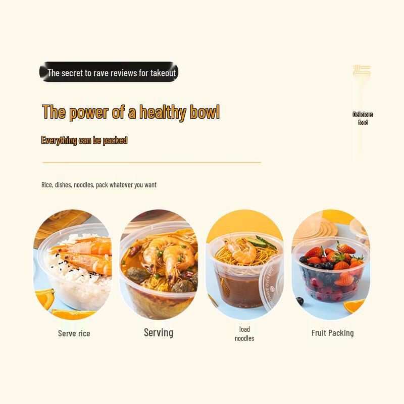 Round Thickened Disposable Takeaway Food Containers