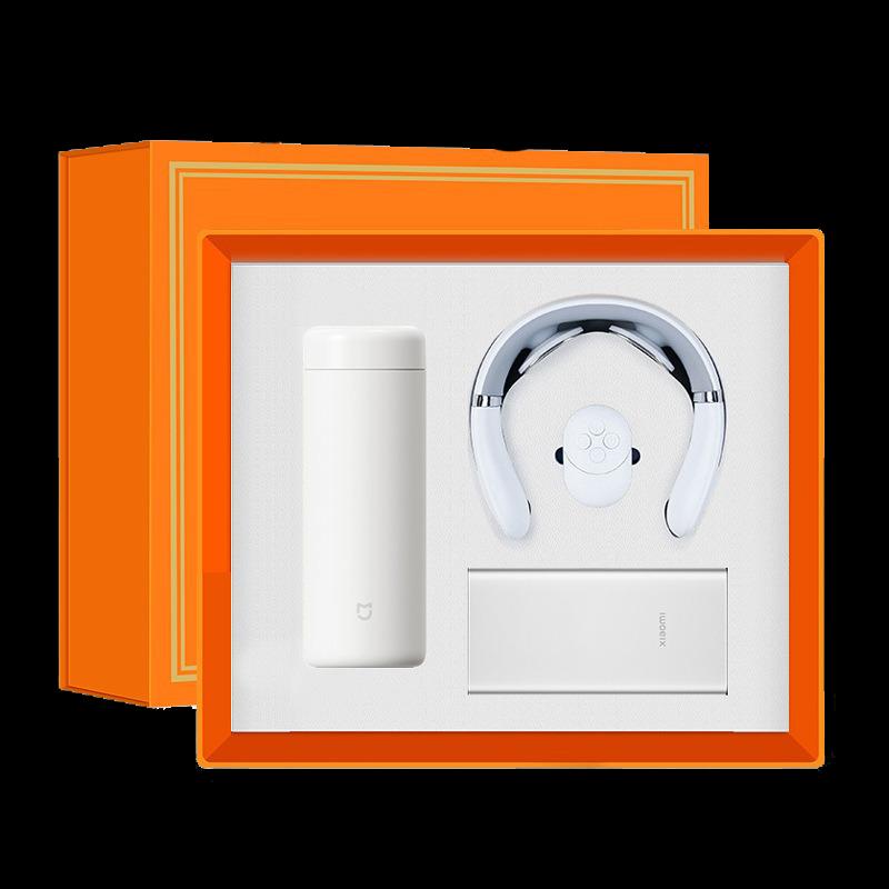 

Smart Neck Massager, Power Bank & Thermos Gift Set