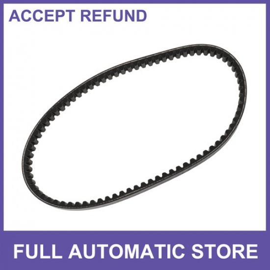 

Drive Belt V-Belt Single for Honda Elite 125 150 Motorcycle