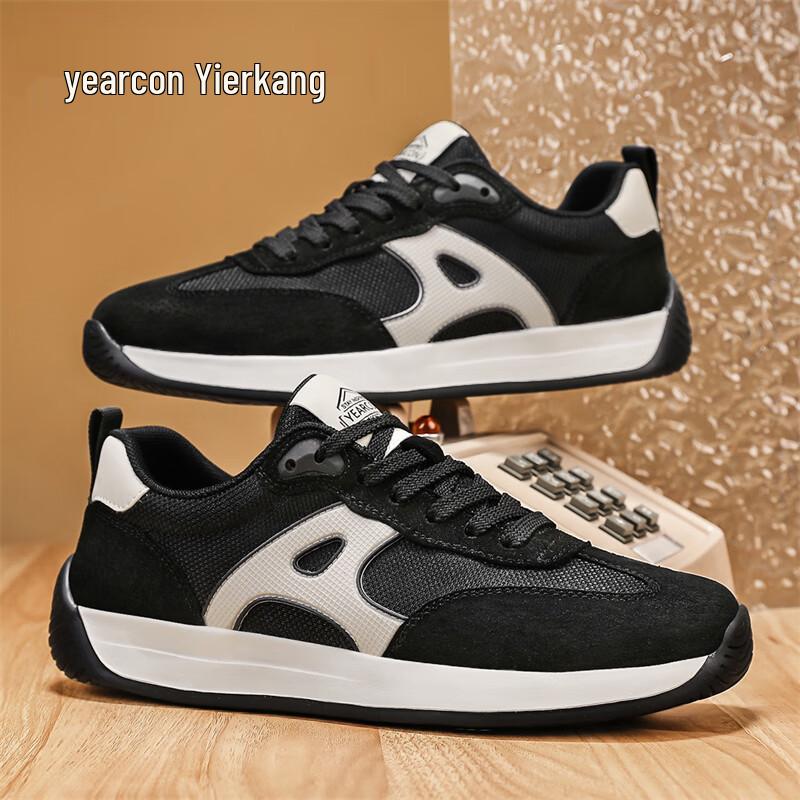 Yearcon Men s German Trainer Low-Top Casual Shoes 40