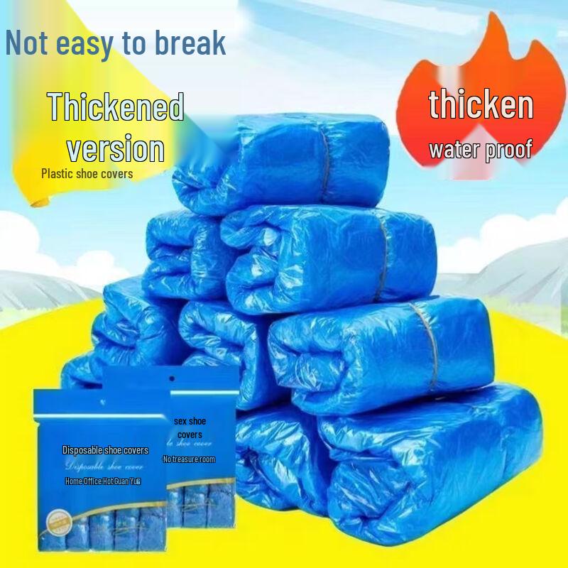 Hengxin Ruichu Thickened Disposable PE Shoe Covers, 200 Count