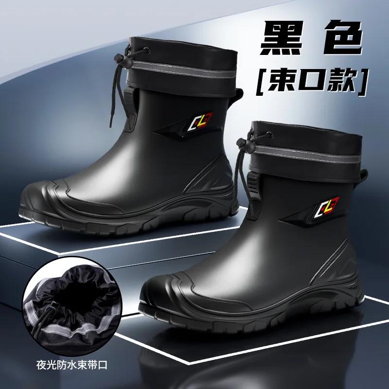 Fashion Trendy Anti-Slip Rain Shoes for Men 2025 Waterproof Short Rain Boots Outdoor Male Water Shoe Garden Hunter Shoes Zapatillas Male