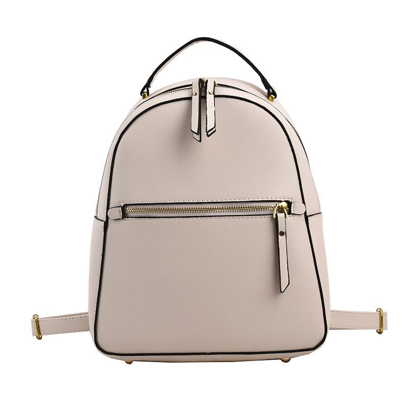 

Женский модный рюкзак большой вместимости белый