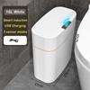 16L New Smart Trash Can High-tech Induction Storage Bucket Bathroom Deodorant Waterproof Trash Can Household with Lid Creative