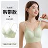 Light Green Ribbed Bra with Lace Trim and Adjustable Thin Straps