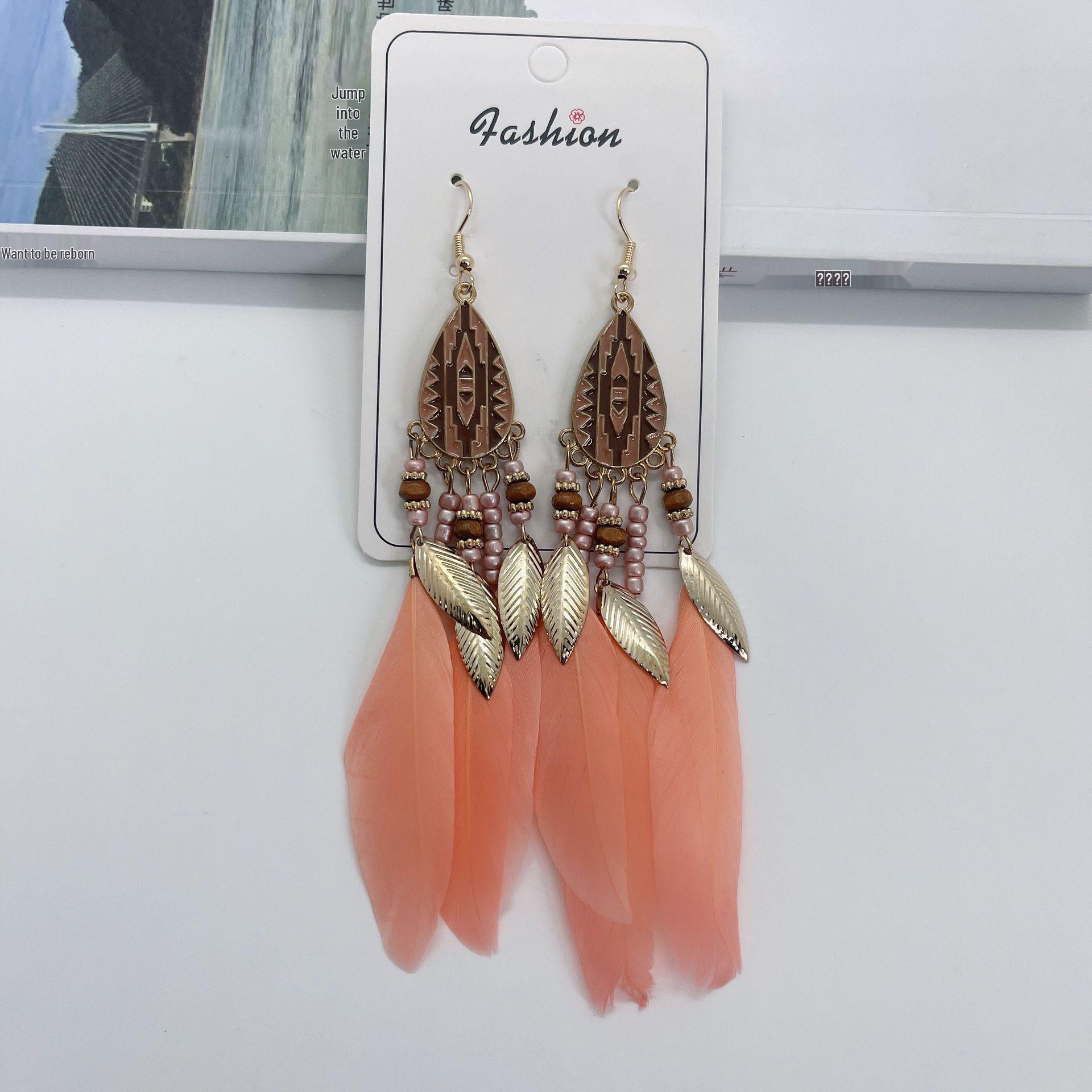 

Sumi Pearl Romantic Seaside Feather Earrings - Ethnic Bohemian Retro Style