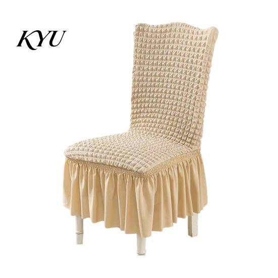 Non Slip Chair Cover with Skirt, Stretchable Armless Slipcover, Bubble Soft Polyester Slipcover Texture, Machine Washable Protector for Dining Kitchen