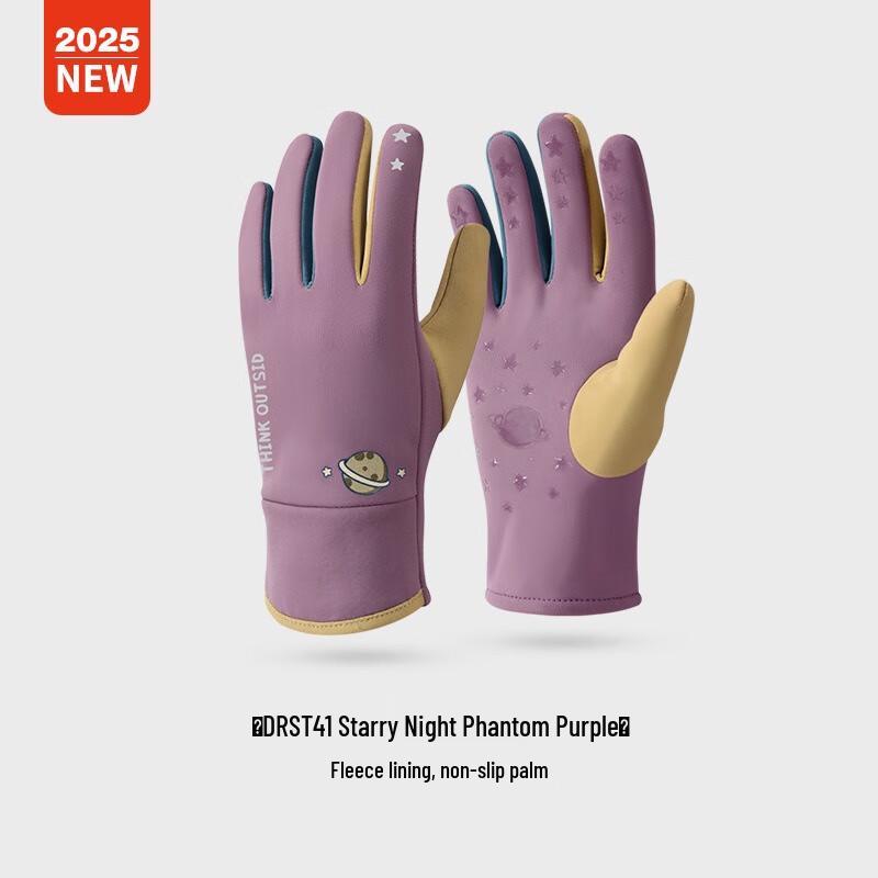 Guantes de Invierno para Niños con Forro Polar