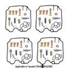 Yamaha FZR400RR 1992 Carburetor Repair Kit