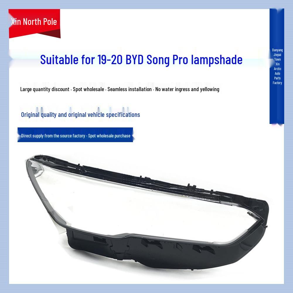BYD Song Pro 19-20 Model Transparent Headlight Cover and Mask.