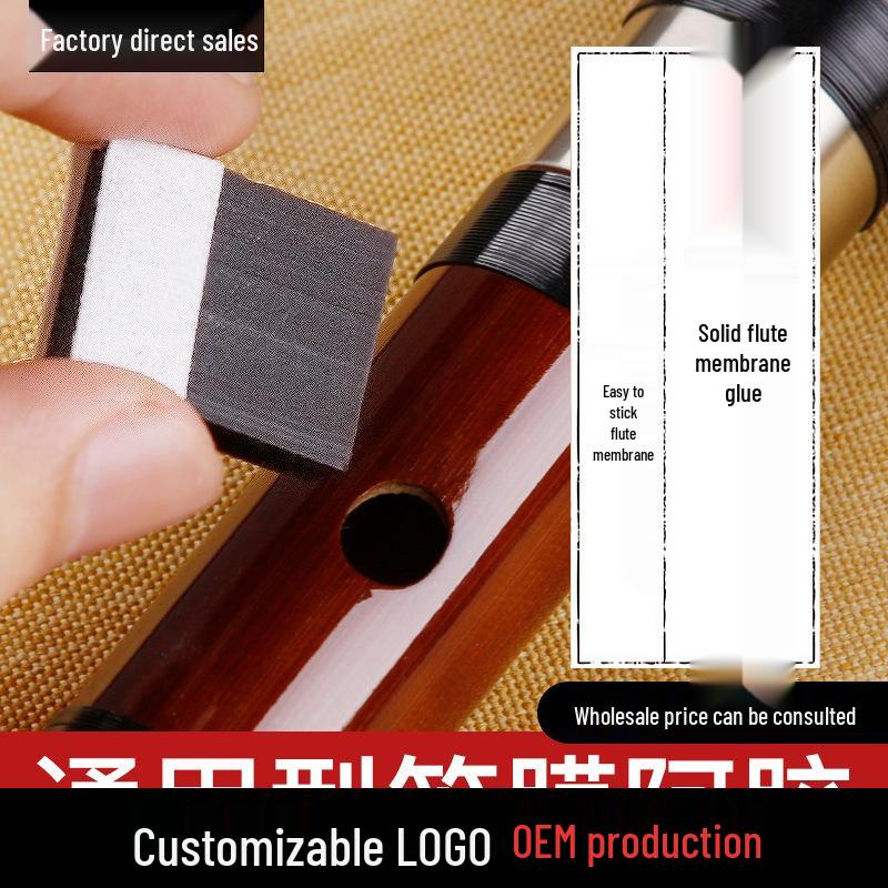 Bamboo Flute Adhesive: High-Viscosity Donkey-Hide Glue for Diaphragm and Film