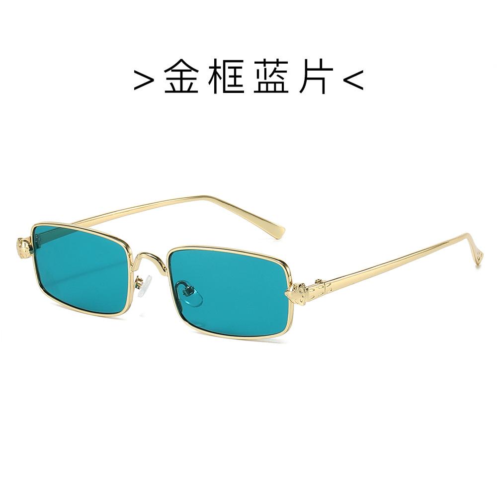 Metal Frame Box Personalized Retro Sunglasses Men'S Versatile Trendy Sunglasses