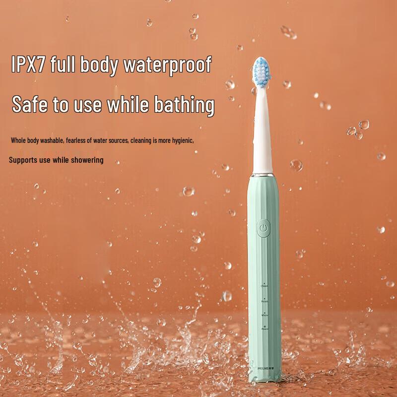 MELNG Smart Sonic Electric Toothbrush CN Plug (adapter Included)