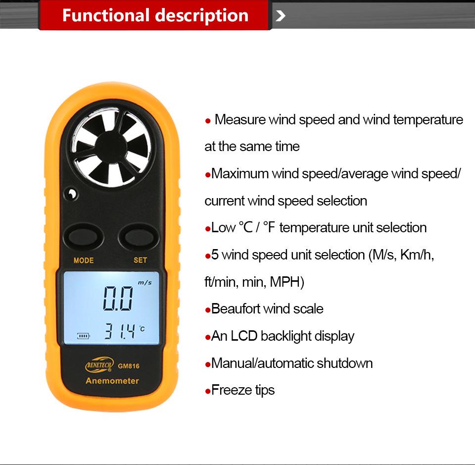 BENETECH GM816 Smart Digital Anemometer Wind Speed & Force Meter