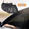 2Pcs Universal Fit Side Window Shades Rear/front SUV Curtains Car Window Cover  Auto Accessories