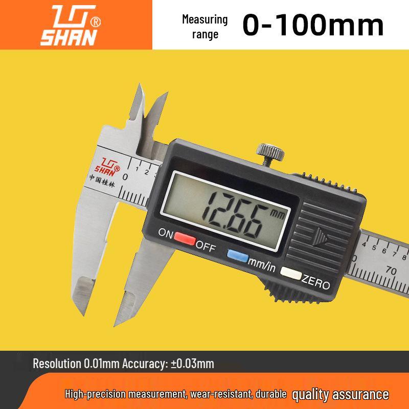 Guiliang High Precision Digital Vernier Caliper (0-1000mm) 200mm IP67 Waterproof