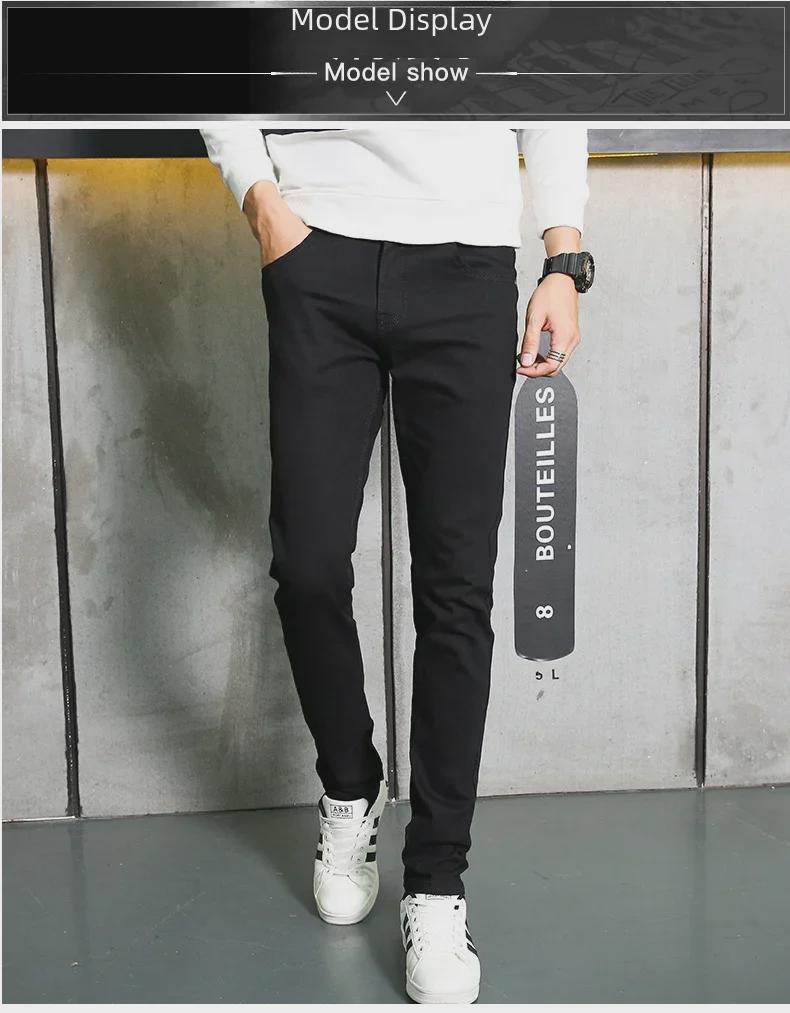 Men's Slim Fit Black Elastic Jeans - Korean Style Trendy Casual Trousers