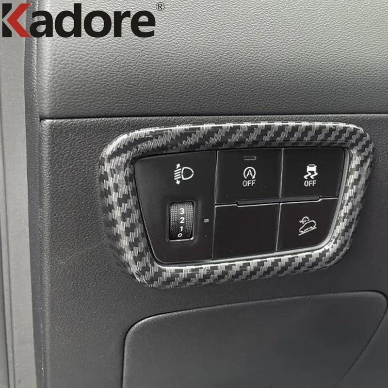 For Hyundai Tucson NX4    2024 Carbon Fiber Car Head Light Lamp Switch Button Panel Cover Trim Interior Accessories