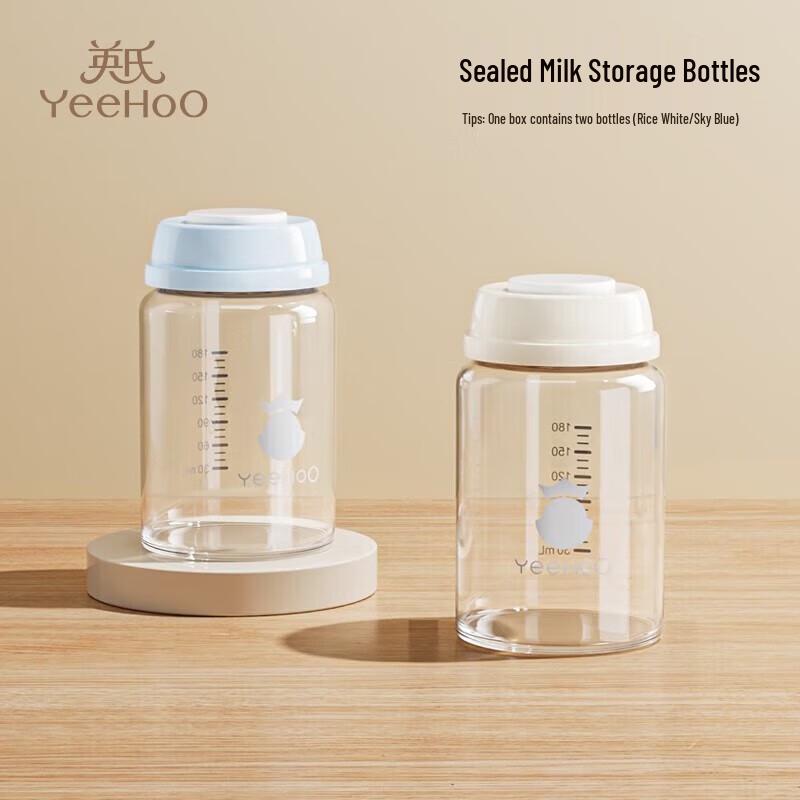 YEEHOO Baby Feeding & Drinking Collection