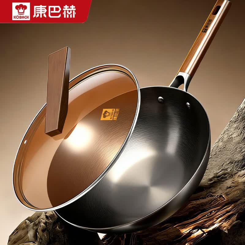 KOBACH Non-Coated Cast Iron Wok