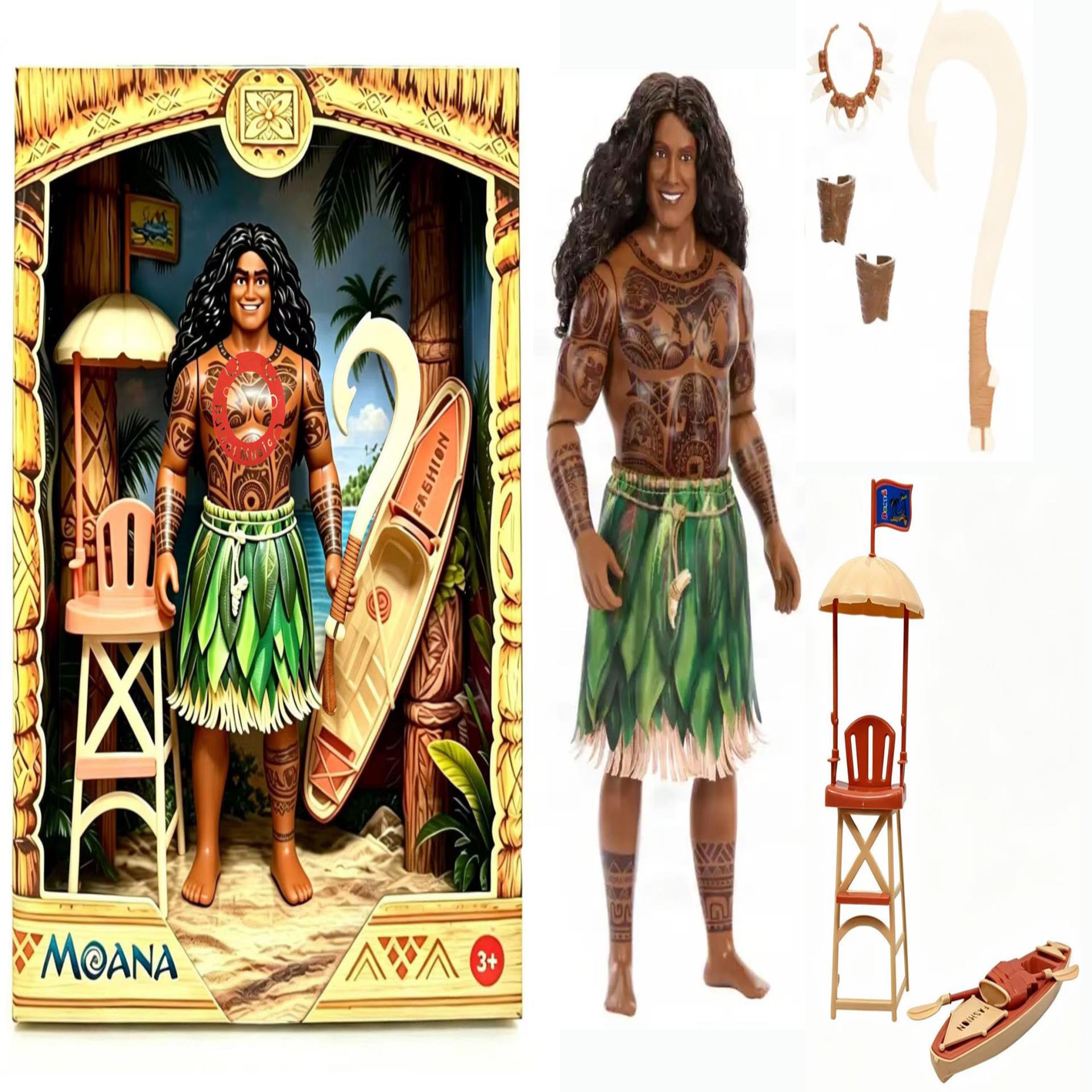 Moana Tēmas 11,5 collu Reālistisks