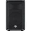 Yamaha Yamaha powered speaker DBR10