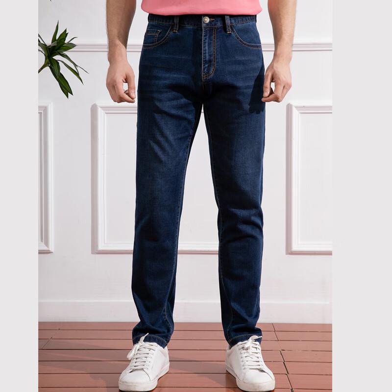 YaYun Men's Business Casual Straight-Leg Denim Jeans